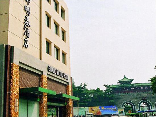 Grand Metro Hotel Nankin Dış mekan fotoğraf